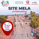 Yadagirigutta Plots, Open Plots In Yadagirigutta, Yadagirigutta Land Rates, Real Estate In Yadagirigutta, 111 Open Plots In Yadagirigutta, Open Plot Sale In Yadagirigutta, Open Plots For Sale In Yadagirigutta, Open Plots Near Yadagirigutta, Open Plots Near Yadagirigutta Temple, Open Plots Ventures In Yadagirigutta, Plots Near Yadagirigutta, Plots Near Yadagirigutta, Plots For Sale Near Yadagirigutta, Plots For Sale Near Yadagirigutta Temple, Plots Near Yadagirigutta Temple, Yadagirigutta Near Plots, Best Ventures In Yadagirigutta, Landmark Ventures Yadagirigutta, New Ventures In Yadagirigutta, Real Estate Ventures Near Yadagirigutta, T Ventures Yadagirigutta, T Ventures Yadagirigutta Telangana, Ventures In Yadagirigutta, Ventures Near Yadagirigutta, Land Prices In Yadagirigutta, Lands Near Yadagirigutta, Land For Sale Near Yadagirigutta, Land Near Yadagirigutta, Land Rates Near Yadagirigutta, Yadagirigutta Plots For Sale, Hmda Plots For Sale In Yadagirigutta, Dtcp Approved Plots In Yadagirigutta, Emi Plots In Yadagirigutta, Gated Community Plots In Yadagirigutta, Plots In Yadagirigutta, Plot Rates In Yadagirigutta, Plots Yadagirigutta, Residential Plots In Yadagirigutta, Yadagirigutta Plots Emi, Yadagirigutta Plots Price, Ytda Approved Plots In Yadagirigutta, Yadagirigutta Land Rates, Current Land Rates In Yadagirigutta, Land Cost In Yadagirigutta, Land Value In Yadagirigutta, Market Value Of Land In Yadagirigutta, Yadagirigutta Land, Yadagirigutta Land Market Value, Investment In Yadagirigutta, Jsr Suncity Yadagirigutta, Real Estate In Yadagirigutta, Real Estate Near Yadagirigutta, Suncity Yadagirigutta, Yadagiri Gutta Plots, open plot sale in yadagirigutta, open plots for sale in yadagirigutta, open plots near yadagirigutta, open plots near yadagirigutta temple, open plots ventures in yadagirigutta, DTCP plots near yadagirigutta, ventures near yadagirigutta, DTCP plots for sale in yadagirigutta, DTCP plots in yadagirigutta, DTCP approved plots in yadagirigutta, plots for sale in yadagirigutta, yadagirigutta DTCP approved layouts,