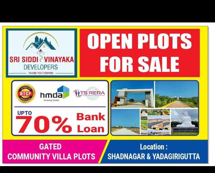 Shadnagar Ventures, Best Ventures In Shadnagar, Venture In Shadnagar, Ventures At Shadnagar, Plots Near Shadnagar, Open Plots Near Shadnagar, Land Near Shadnagar, Land Rates Near Shadnagar, Open Plots For Sale Near Shadnagar, Plots For Sale Near Shadnagar, Ventures Near Shadnagar, Shadnagar Hmda Approved Plots, Hmda Plots In Shadnagar, Hmda Plots For Sale In Shadnagar, Hmda Approved Plots In Shadnagar, Hmda Open Plots In Shadnagar, Hmda Shadnagar Plots, Plots For Sale In Shadnagar Hmda, Shadnagar Hmda Plots, 1 Acre Land For Sale In Shadnagar, Land For Sale In Shadnagar, Land For Sale In Shadnagar, Farm Land For Sale In Shadnagar, Land For Sale In Shadnagar, Open Land For Sale In Shadnagar, Papireddyguda Shadnagar Land For Sale, Shadnagar Land For Sale, Plots For Sale In Shadnagar, Shadnagar Plots Sale, Shadnagar Plots For Sale, Plots For Sale At Shadnagar, Residential Plots For Sale In Shadnagar, Open Plots In Shadnagar, Shadnagar Open Plots Rates, Open Plots For Sale In Shadnagar, Shadnagar Open Plots Price, Open Plots At Shadnagar, Open Plots Shadnagar, Shadnagar Plots Cost, Dtcp Approved Plots In Shadnagar, Farooqnagar Shadnagar Plots, Shadnagar Plots Price,, Balanagar Shadnagar Plots, Buy Plots In Shadnagar, Emi Plots In Shadnagar, Gated Community Plots In Shadnagar, Plot Rates In Shadnagar, Resale Plots In Shadnagar, Residential Plot In Shadnagar, Shadnagar Real Estate Prices, Shadnagar Sq Yard Price, Shadnagar Land Rates, 1 Acre Land Price In Shadnagar, Land In Shadnagar, Farm Lands In Shadnagar, Land Cost In Shadnagar, Land In Shadnagar, Land Price In Shadnagar, Land Rates At Shadnagar, Land Value In Shadnagar, Market Value Of Land In Shadnagar, Shadnagar Land Rates, Shadnagar Land Cost, Plots In Shad Nagar, Shad Nagar Plots, Aduri Group Shadnagar, Dream Valley Shadnagar, Dtcp Approved Layouts In Shadnagar, Hmda Approved Layouts In Shadnagar, Shadnagar Property Rates, Upcoming Projects In Shadnagar,