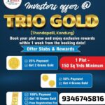 Plots For Sale in Kondurg