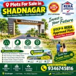 Residential Land / Plots in Shadnagar, Hyderabad , Residential Lands & Plots for Sale in Shadnagar , Residential Lands/ Plots For Sale in Shadnagar Hyderabad, Plots For Sale In Shadnagar, Hyderabad, Residential Land / Plots in Shadnagar, Ranga Reddy, Lands & Plots for Sale in Shadnagar , Residential Plots in Shadnagar, Hyderabad for Sale, New Plots for Sale in Shadnagar, Hyderabad, Residential land / Plots in Shadnagar, Hyderabad for Sale, Gated Community Plots in Shadnagar, Hyderabad, Property for Sale in Shadnagar, Hyderabad, Plot in Shadnagar Hyderabad - Residential Land, Plots For Sale in Shadnagar - Properties, Residential land / Plots in Shadnagar, Hyderabad for Sale, Residential Lands & Plots for Sale in Shadnagar, Property for Sale in Shadnagar, Hyderabad , Top Properties for Sale in Shadnagar Hyderabad, Residential Land / Plots for sale in Shadnagar, Hyderabad, Residential Plot for sale in Shadnagar, Gated Community Plots in Shadnagar, Hyderabad, Land / Plots for Sale in Shadnagar Hyderabad below 30Lakhs, Open Plots in Shadnagar Land / Plots for Sale in Shadnagar Hyderabad below 20Lakhs, Buy Properties in Shadnagar Land / Plots for Sale in Shadnagar Hyderabad below 15Lakhs, Residential Lands & Plots for Sale in Shadnagar, Residential land / Plot in Shadnagar, Hyderabad, Land / Plots for Sale in Shadnagar Hyderabad below 35Lakhs, Residential land / Plot in Shadnagar, Hyderabad, DTCP approved Plots/Land in Shadnagar, Authority Approved Plots in Shadnagar, Hyderabad, Residential land / Plot in Shadnagar, Hyderabad, Land / Plot for Sale in Shadnagar Hyderabad, Gated Community Plots near Shadnagar Road, Hyderabad, Property for Sale in Shadnagar, Hyderabad, Corner Residential land / Plot in Shadnagar, Hyderabad, HMDA Approved Plot in Shadnagar, Hyderabad, Property in Hyderabad | Real Estate in Hyderabad, DTCP approved plots in Shadnagar, Shadnagar open plots price list, Gated community plots shadnagar, Plots shadnagar hyderabad, Low budget plots shadnagar, Shadnagar land Rates per square yard, Plots shadnagar for sale, Cheap plots shadnagar, DTCP approved plots in Shadnagar, Shadnagar open plots price list, Gated community plots shadnagar, Plots shadnagar hyderabad, Low budget plots shadnagar, Shadnagar land Rates per square yard, BBG plots in Shadnagar, Plots shadnagar for sale,